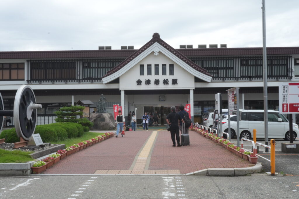 会津若松駅出てすぐにある駅前フジグランドホテル